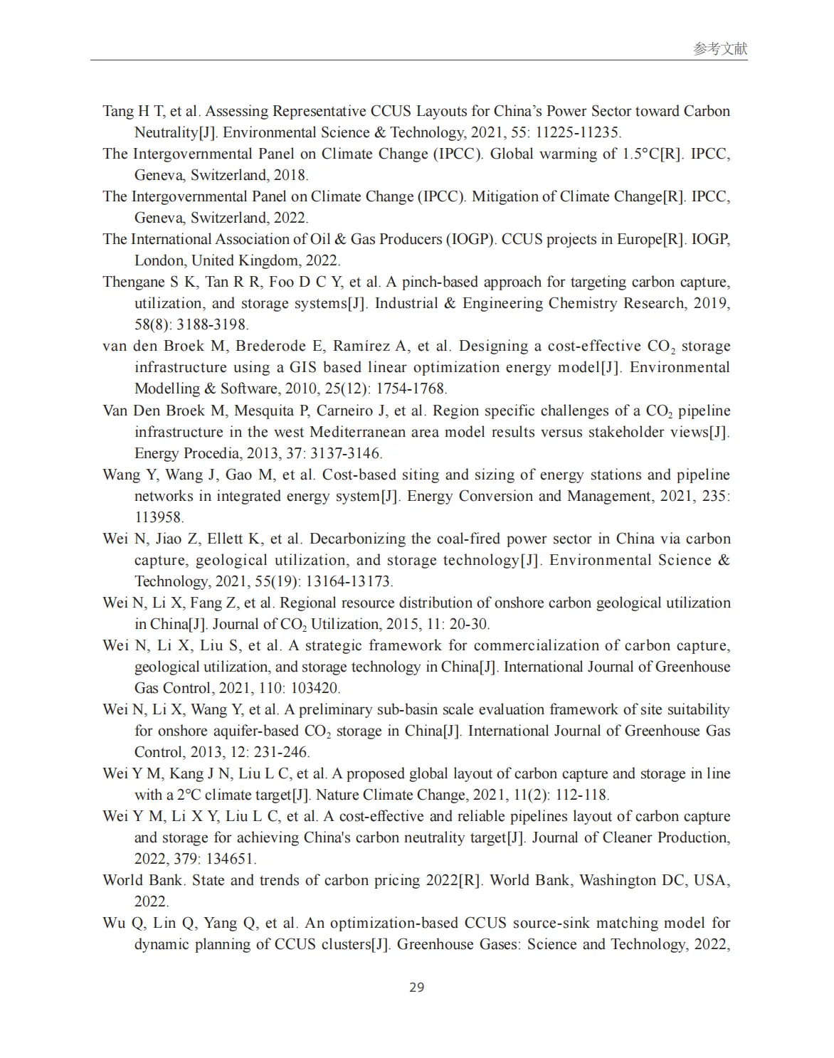 1729568356168813 cfa5f482e6f68e54a6baed0d88b57936.jpg