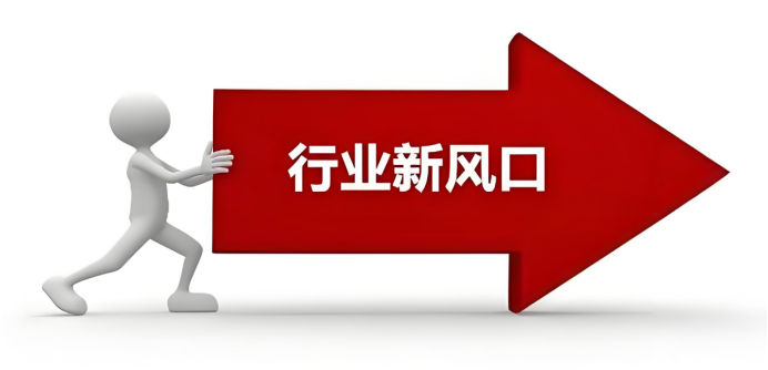 1731641800190256 3130ad5adefcd6d66bfceb0038a1a468.png