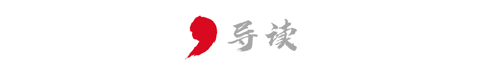 1733906603969458 406eaadf3ba08ab96b6c7f04aafbf91d.png