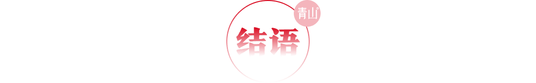 1733906778117020 ca673519cc04c7d0f0710aa33ac088c6.png