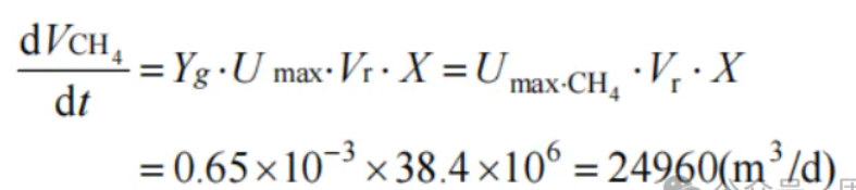 1734058579150390 image.png