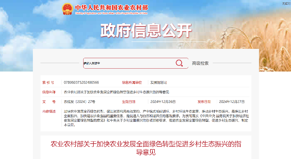 1e5de2d269e8bf0f26a0edb03ff60b66.png